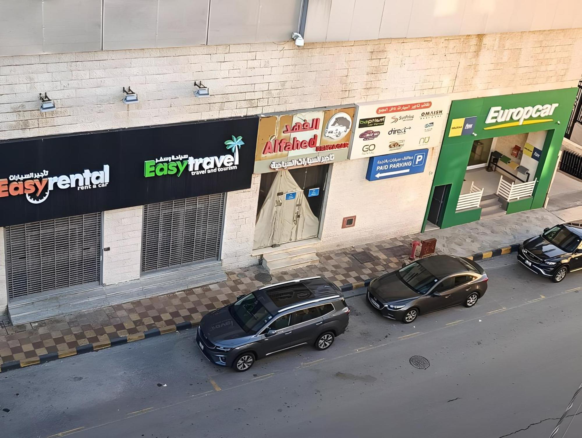 Rayan Hotel Apartments 암만 외부 사진